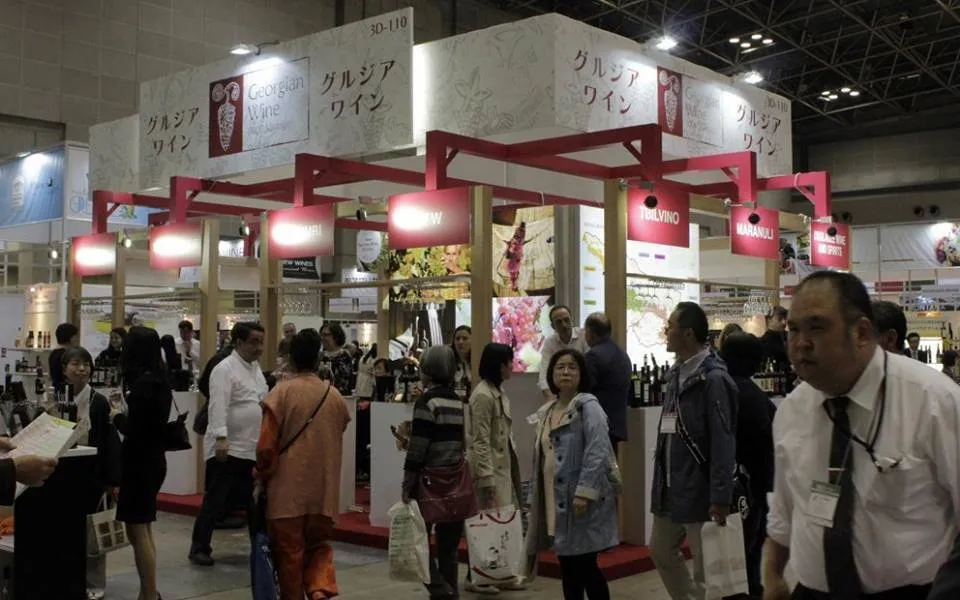 Wine and Gourmet Japan 2017